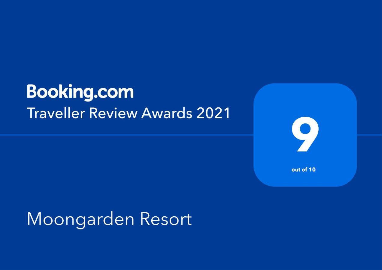 米蒂姆纳Moongarden公寓式酒店 外观 照片